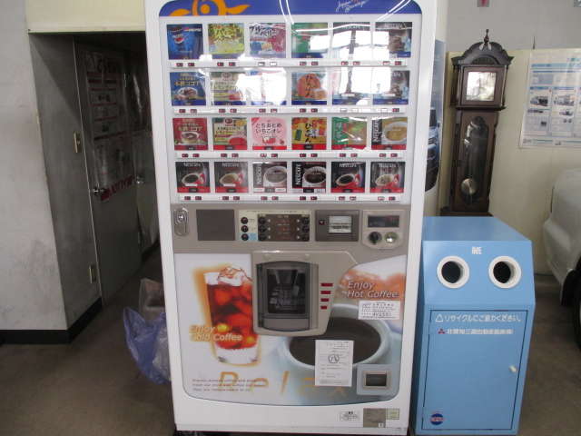 北愛知三菱自動車販売(株) 志賀本通店