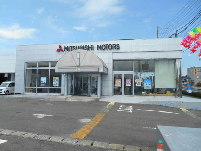 岩手三菱自動車販売(株) 盛岡厨川店