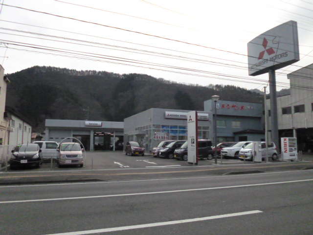 岩手三菱自動車販売(株) 釜石野田店