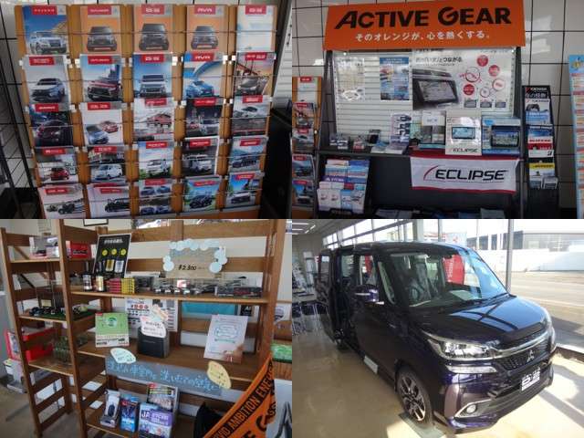 新潟県 長岡市の中古車販売店 クリーンカー長岡中央 長岡中央店 中古車情報 中古車検索なら 車選びドットコム 車選び Com