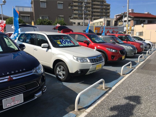 カーセブン 柏6号店