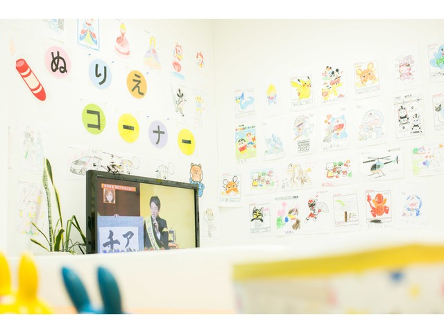 カーセブン 名古屋北店