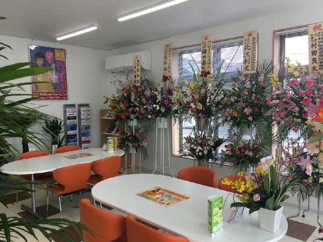 カーセブン 秋田臨海店
