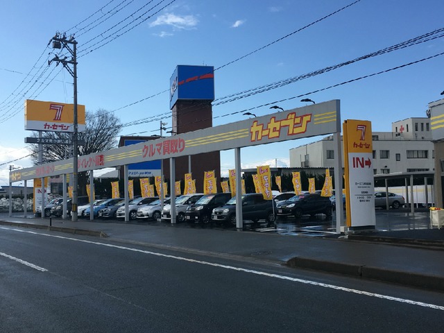 カーセブン 秋田臨海店