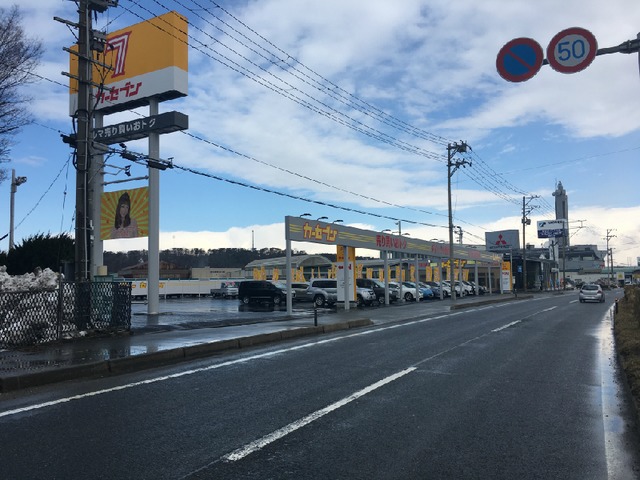 秋田県 秋田市の中古車販売店 カーセブン 秋田臨海店 中古車情報 中古車検索なら 車選びドットコム 車選び Com