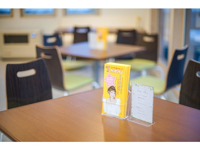 カーセブン 青森筒井店
