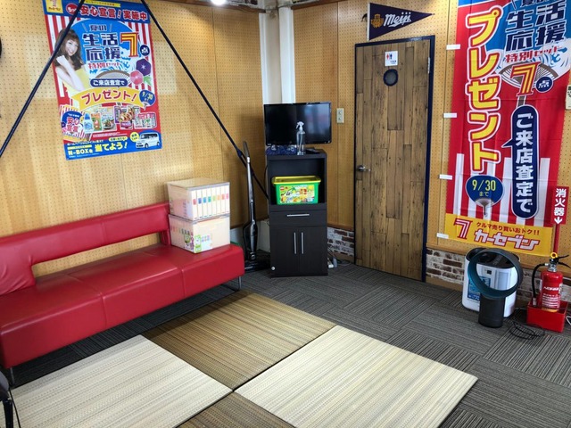 カーセブン 石巻店