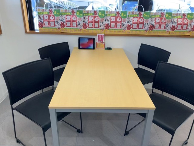 カーセブン 恵庭店