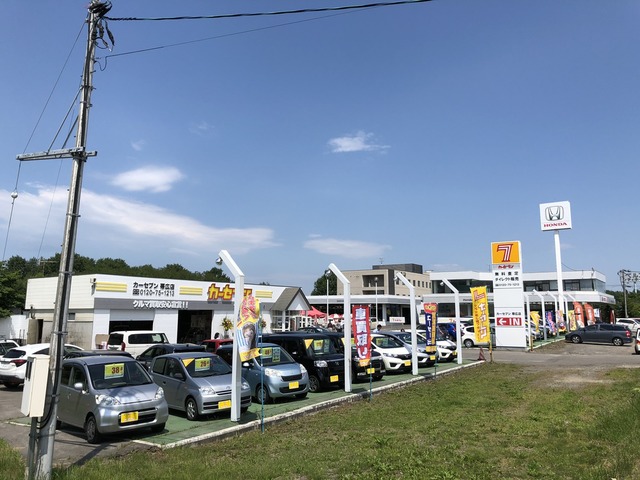 北海道 帯広市の中古車販売店 カーセブン 帯広店 中古車情報 中古車検索なら 車選びドットコム 車選び Com