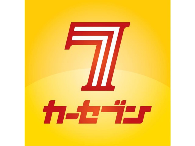 カーセブン 相模原陽光台店