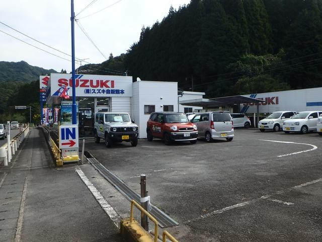 スズキ自販熊本 スズキアリーナ水俣