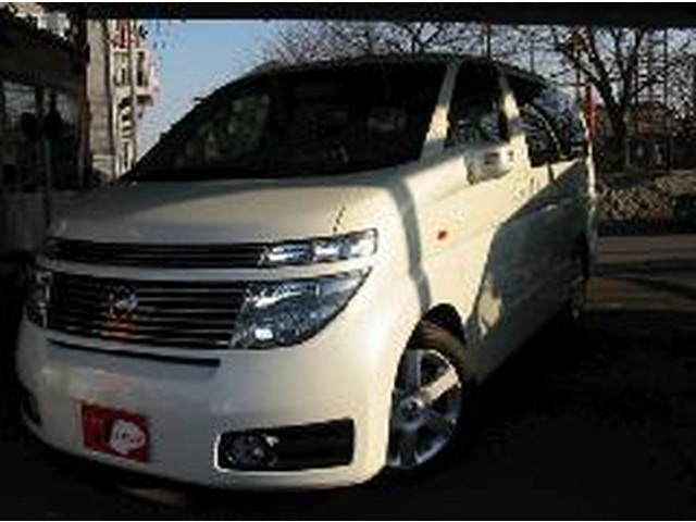 千葉県 の中古車販売店 オートジャパン 中古車情報 中古車検索なら 車選びドットコム 車選び Com 千葉県 の中古車販売店 オートジャパン 中古車情報 中古車検索なら 車選びドットコム 車選び Com