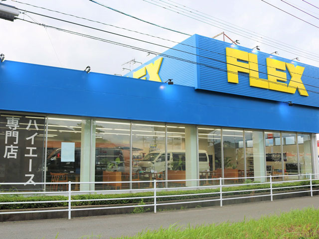 ハイエース福岡店