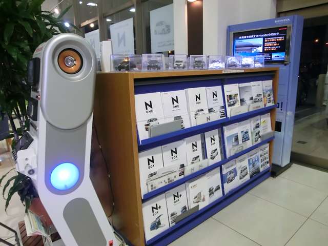沖縄県 浦添市の中古車販売店 ホンダカーズ沖縄 U Select仲西店 中古車情報 中古車検索なら 車選びドットコム 車選び Com