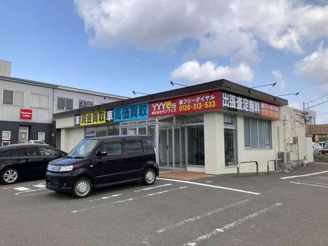 (株)サンワイズ 秋田店