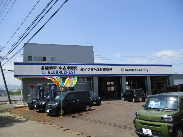新潟県 上越市の中古車販売店 グローバルクレスト上越店 有 イワモト自動車販売 中古車情報 中古車検索なら 車選びドットコム 車選び Com