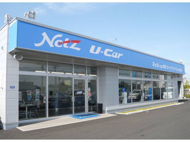 ネッツトヨタ浜松 ネッツランドU-みなみ