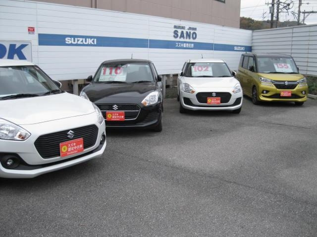 スズキ自販栃木 スズキアリーナ佐野