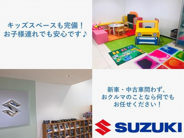 スズキ自販滋賀 スズキアリーナ堅田
