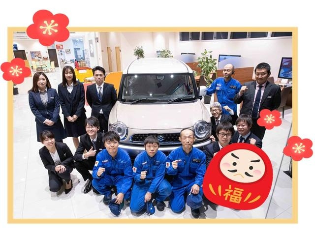 U&rsquo;s STATION和歌山北