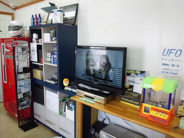 ブルーポイント