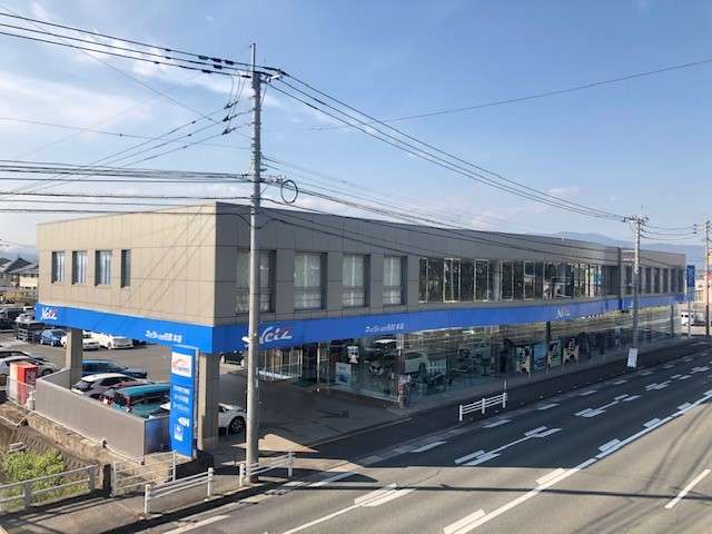 ネッツトヨタ佐賀 U-Carセンターアイクルショップ