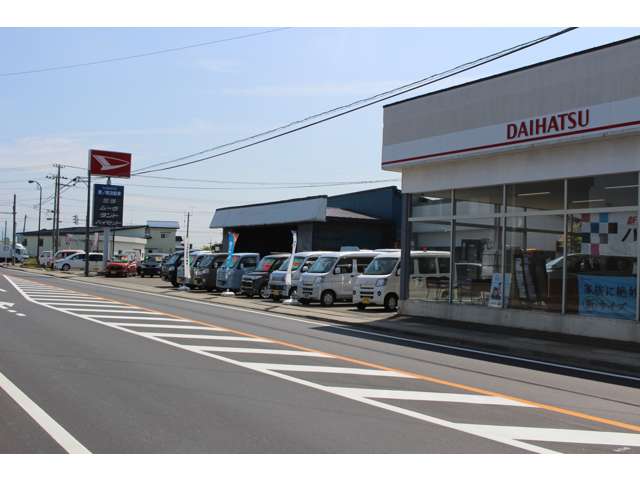 鷹ノ尾自動車