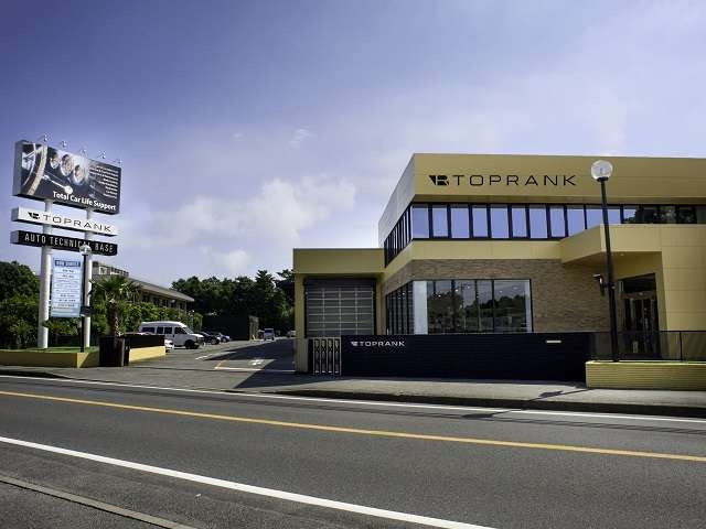 トップランク オートテクニカルベース