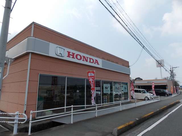 Honda Cars 伊予 伊予店