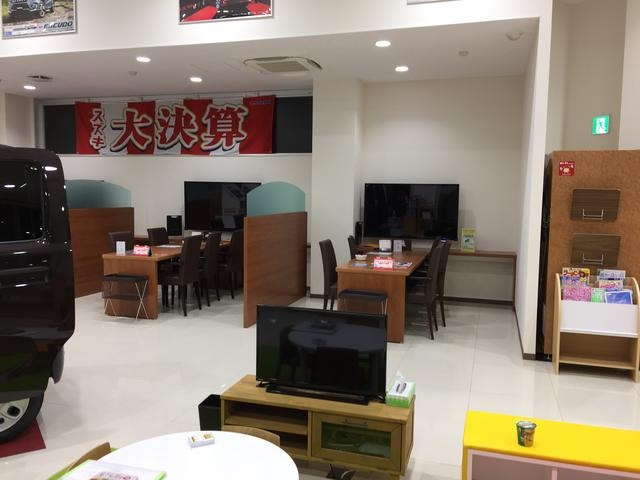 (株)スズキ自販神奈川 スズキアリーナ北久里浜