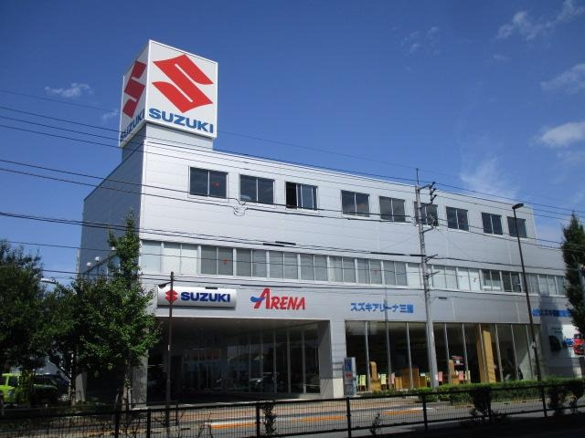 (株)スズキ自販南東京 スズキアリーナ三鷹