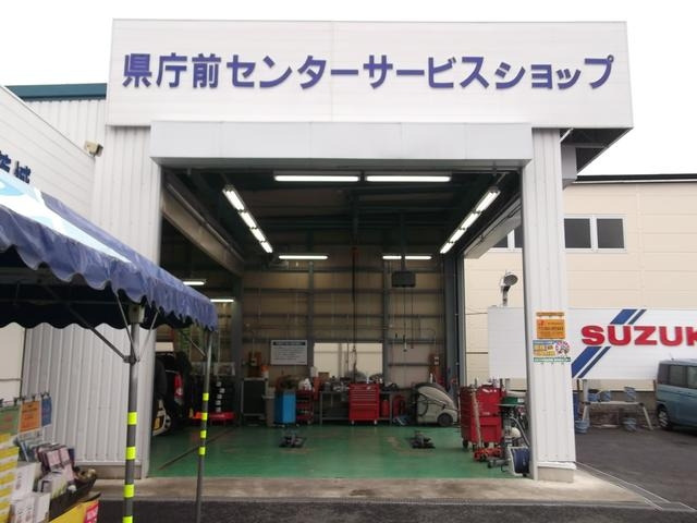 ㈱スズキ自販茨城 県庁前センター