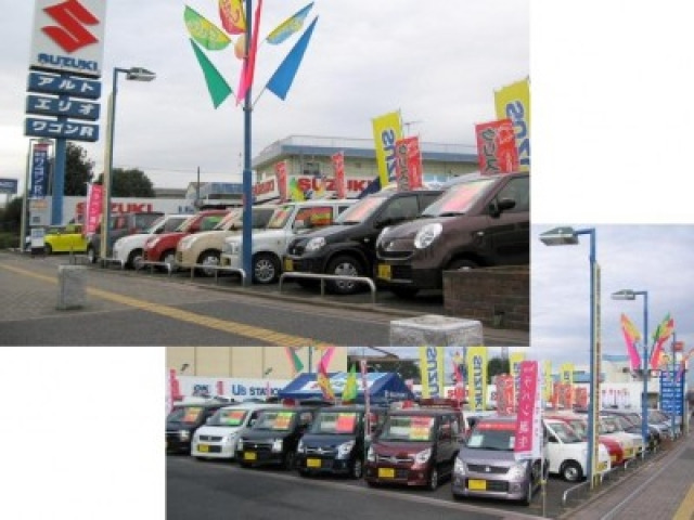 ㈱スズキ自販茨城 県庁前センター