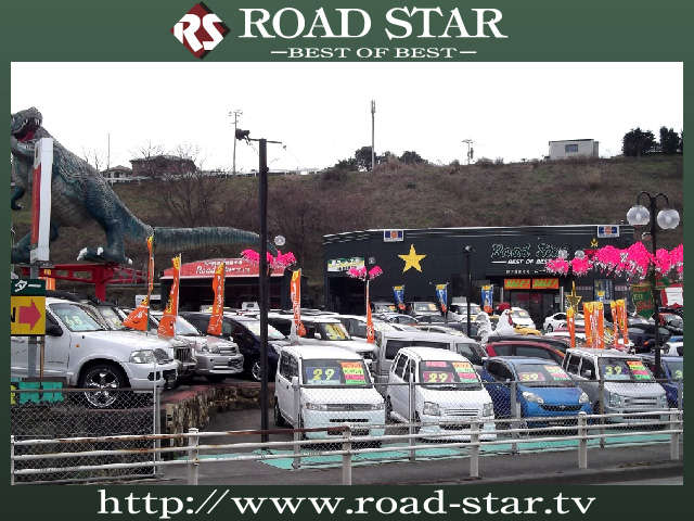 ※ロードスター