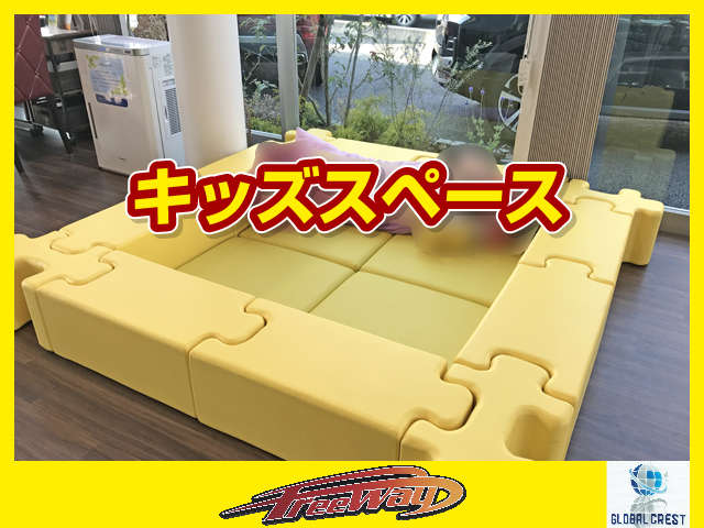 ※フリーウェイ GC東長崎店