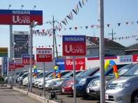 千葉日産自動車 カーパレス茂原店