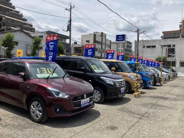 スズキ自販東京 板橋中古車センター