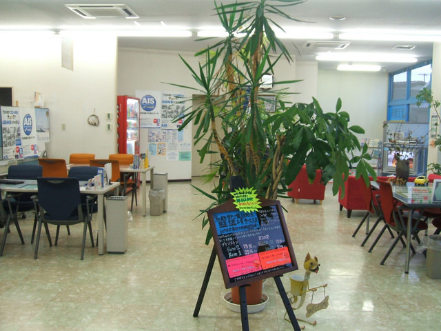 auto Bank 土崎店