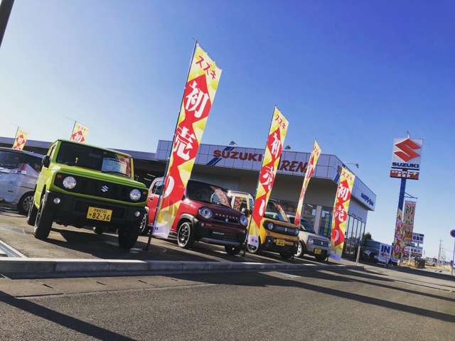 スズキアリーナ高根沢