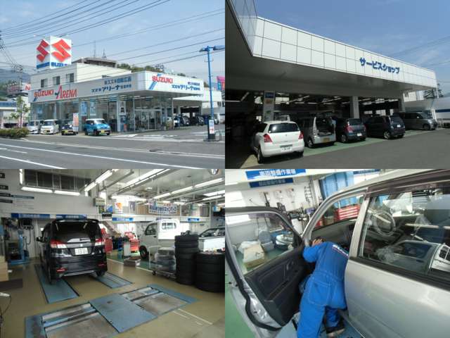 スズキ自販広島 スズキアリーナ佐伯中央