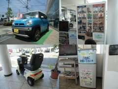 スズキ自販広島 スズキアリーナ佐伯中央