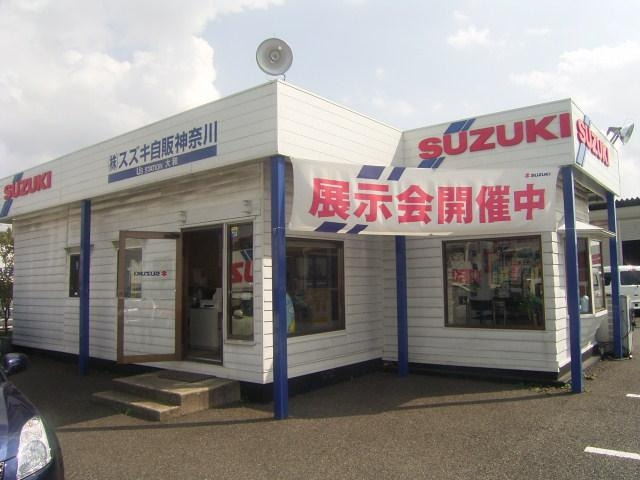 (株)スズキ自販神奈川 U&rsquo;s STATION大和