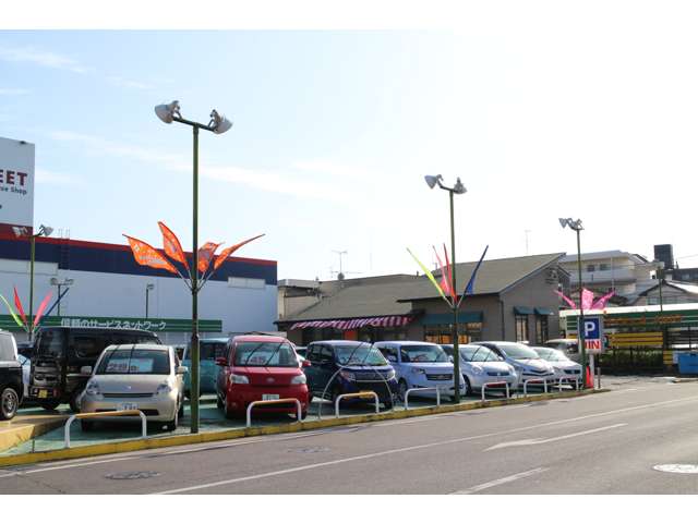 トヨタカローラ愛豊(株) 豊田マイカーセンター