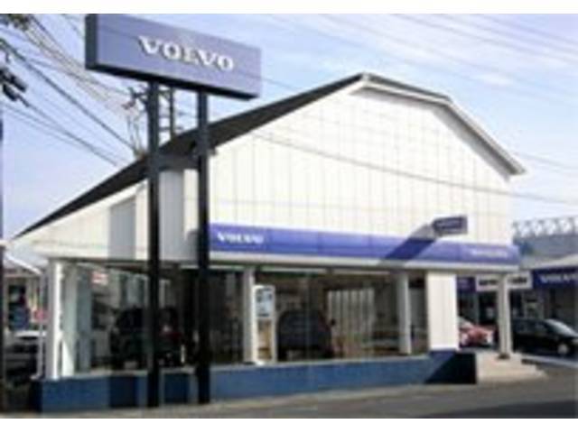 ボルボ・カーズ 栗東 アプルーブドカーセンター