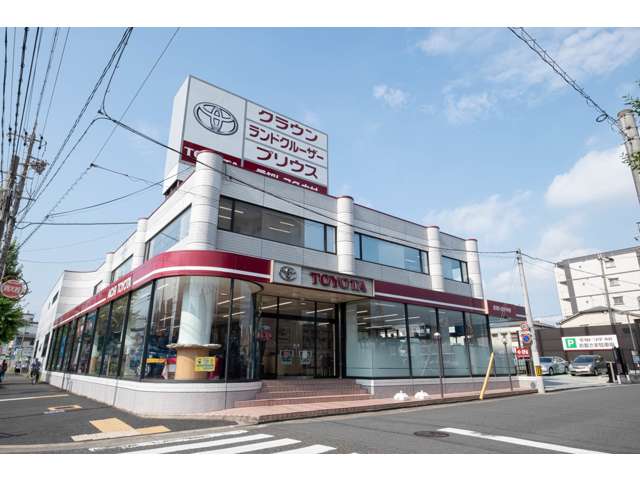 愛知トヨタ自動車(株) 中村店