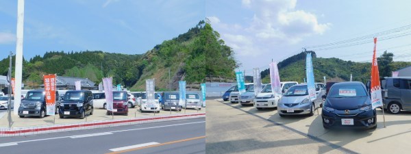 ホンダカーズ宮崎南 串間店(認定中古車取扱店)