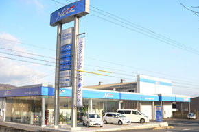ネッツトヨタ高松 まつの木店