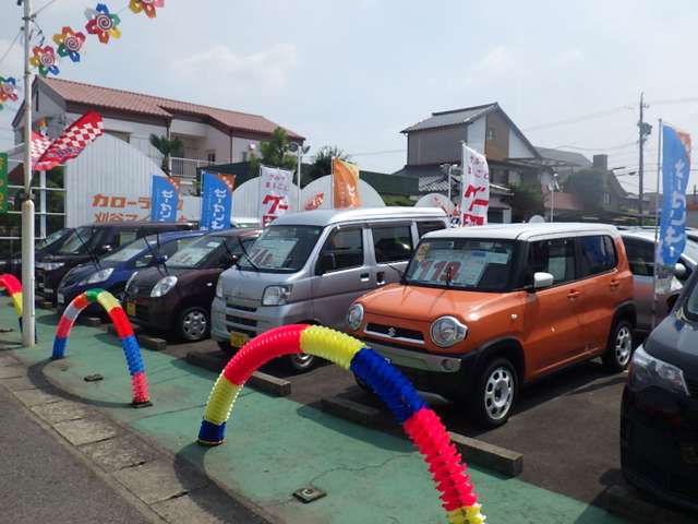 トヨタカローラ愛豊(株) 刈谷マイカーセンター
