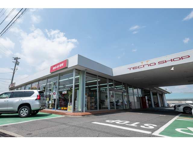 愛知トヨタ自動車(株) 豊明店