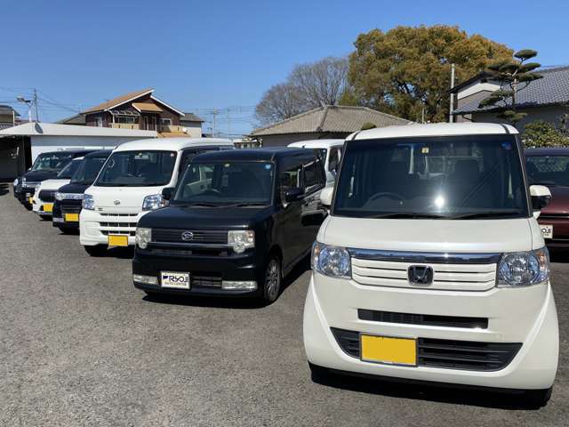 有限会社 菱自オートセンター